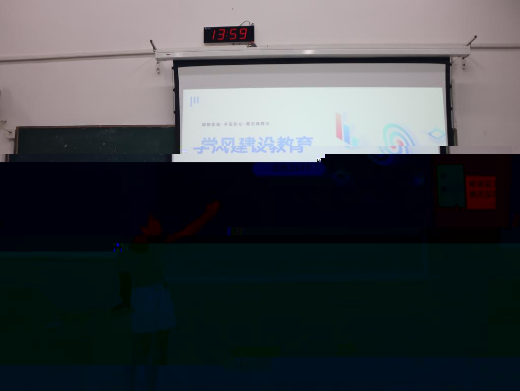 B48C